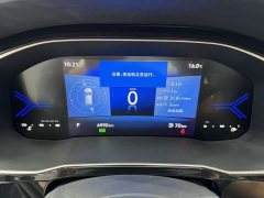 Volkswagen Jetta VS7 2023 280TSI ABT Automatic Delight Limited Edition - ფოტო 9