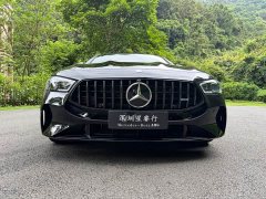 Mercedes-Benz AMG GT 2026 AMG GT 50 Four-Door Coupe China Special Edition - ფოტო 2