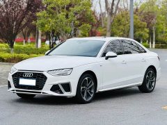 Audi A4L 40 TFSI Life Enjoyment Edition - ფოტო 1