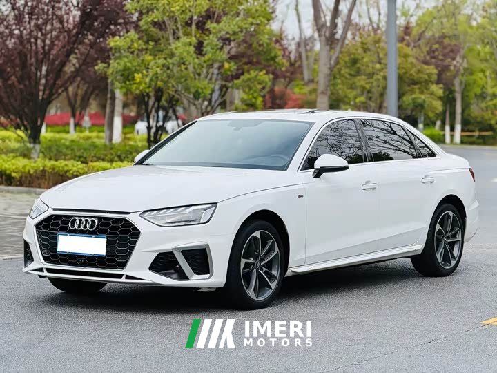 Audi A4L 40 TFSI Life Enjoyment Edition