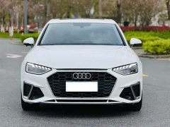 Audi A4L 40 TFSI Life Enjoyment Edition - ფოტო 2