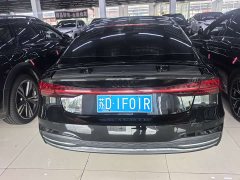 Audi A7 45 TFSI Premium Edition - ფოტო 6