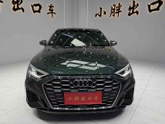 Audi A3 A3L Limousine 35 TFSI Luxury Sport - ფოტო 3