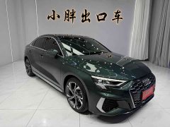 Audi A3 A3L Limousine 35 TFSI Luxury Sport - ფოტო 7