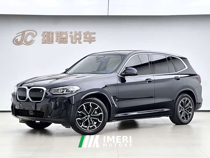 BMW iX3 2022 Facelift Premier - ავტომობილი ჩინეთიდან