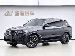 BMW iX3 2022 Facelift Premier - ფოტო 1