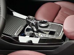 BMW iX3 2022 Facelift Premier - ფოტო 11