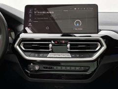 BMW iX3 2022 Facelift Premier - ფოტო 15