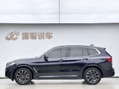 BMW iX3 2022 Facelift Premier - ფოტო 4