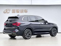 BMW iX3 2022 Facelift Premier - ფოტო 5
