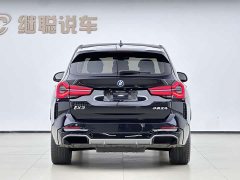 BMW iX3 2022 Facelift Premier - ფოტო 6