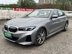 BMW i3 2022 eDrive 35 L - ფოტო 2