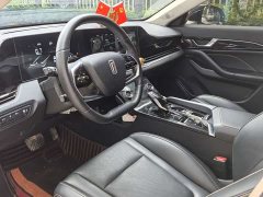 FAW Besturn B70 Third Generation 1.5T Automatic Comfort Edition - ფოტო 11