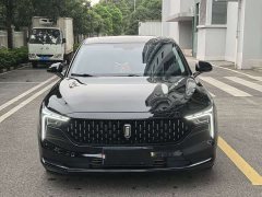 FAW Besturn B70 Third Generation 1.5T Automatic Comfort Edition - ფოტო 2