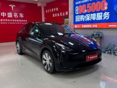 Tesla Model Y Facelift Rear-Wheel Drive - ფოტო 3