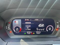 Audi A3 A3L Limousine 35 TFSI Fashion Sport - ფოტო 16