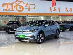Volkswagen ID.4 X Pure Smart Edition - ფოტო 2