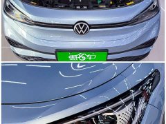 Volkswagen ID.4 X Pure Smart Edition - ფოტო 3