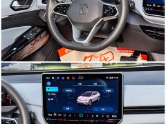 Volkswagen ID.4 X Pure Smart Edition - ფოტო 8