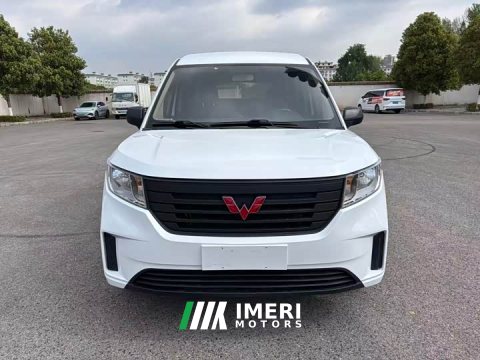 2022 Wuling Zhengcheng 2021 1.5T Manual Comfort - ავტომობილი ჩინეთიდან