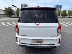 Wuling Zhengcheng 2021 1.5T Manual Comfort - ფოტო 4