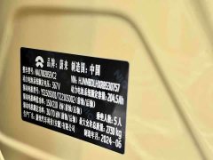 Nio ET5T 75kWh Touring - ფოტო 12