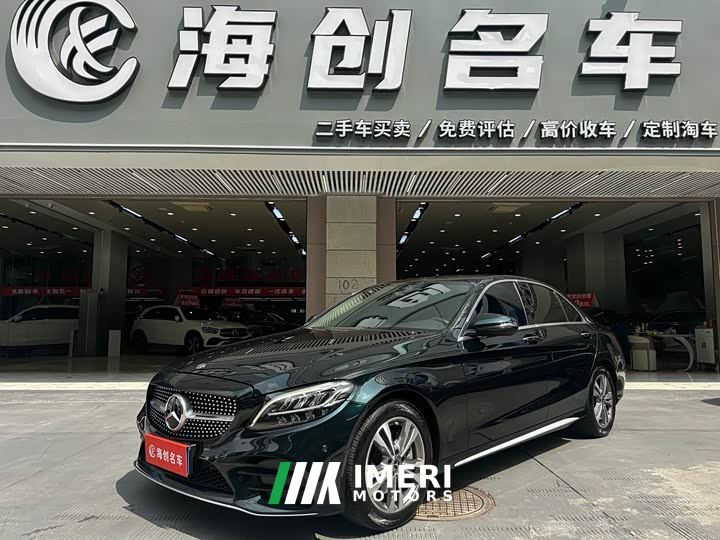 Mercedes-Benz C-Class C 200 L Fashion Sport Edition