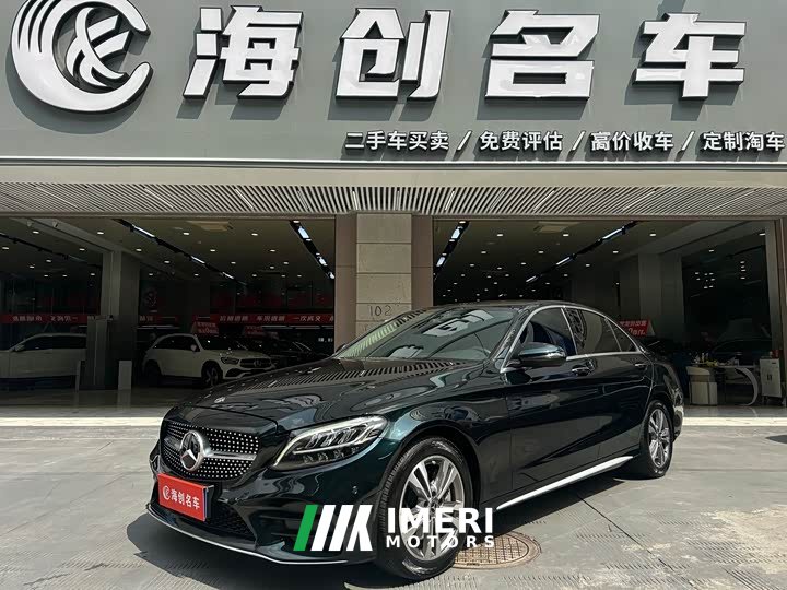 Mercedes-Benz C-Class C 200 L Fashion Sport Edition - ავტომობილი ჩინეთიდან