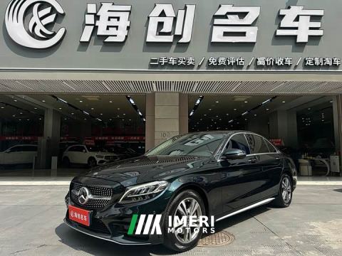 2021 Mercedes-Benz C-Class C 200 L Fashion Sport Edition