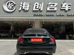 Mercedes-Benz C-Class C 200 L Fashion Sport Edition - ფოტო 18