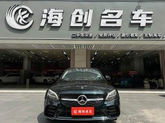 Mercedes-Benz C-Class C 200 L Fashion Sport Edition - ფოტო 3