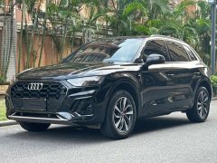 Audi Q5L 40 TFSI Luxury Dynamic - ფოტო 1