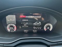 Audi Q5L 40 TFSI Luxury Dynamic - ფოტო 10