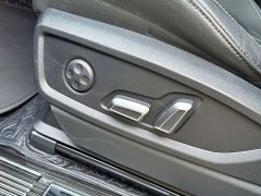 Audi Q5L 40 TFSI Luxury Dynamic - ფოტო 14