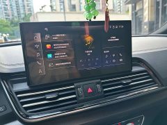 Audi Q5L 40 TFSI Luxury Dynamic - ფოტო 15