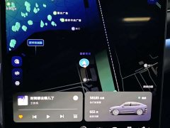 NIO EC6 100kWh - ფოტო 8