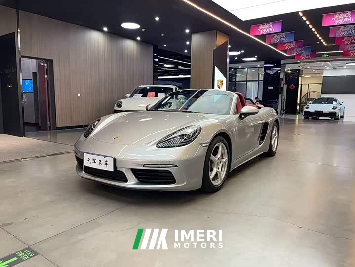 Porsche 718 Boxster 2.0T