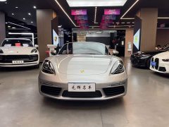 Porsche 718 2022 Boxster 2.0T - ფოტო 2