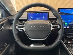 Wuling Xingguang Co-creation Edition 150 Navigator - ფოტო 7