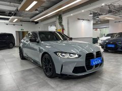BMW M3 2023 M3 Sedan Thunder Edition - ფოტო 3