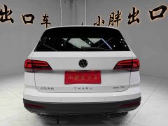 Volkswagen Touareg 280TSI FWD Luxury Edition - ფოტო 5