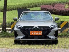 Chery Arrizo 8 1.6T DCT Excellence - ფოტო 3