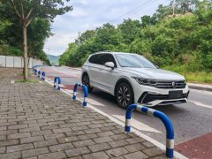Volkswagen Tiguan L Outstanding Edition 330TSI Automatic Two-Wheel Drive R-Line Dragon Shine Version - ფოტო 1