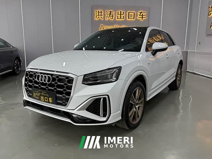 Audi Q2L 35 TFSI Fashion Dynamic