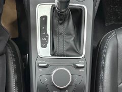 Audi Q2L 2022 35 TFSI Fashion Dynamic - ფოტო 18