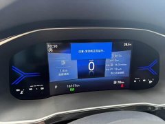 Volkswagen Jetta VS5 280TSI Automatic Glory Pro - ფოტო 14