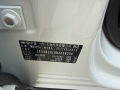 Volkswagen Jetta VS5 280TSI Automatic Glory Pro - ფოტო 16