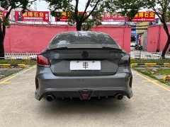 SAIC MG5 300TGI DCT Qing Luxury Flagship - ფოტო 6