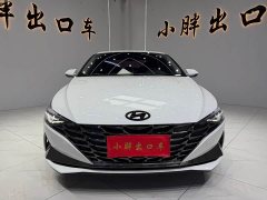 Hyundai Elantra 2022 1.5L CVT GLX Elite - ფოტო 3