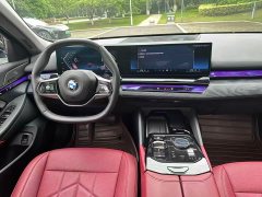BMW 5 Series 530Li Premier Luxury Package - ფოტო 6